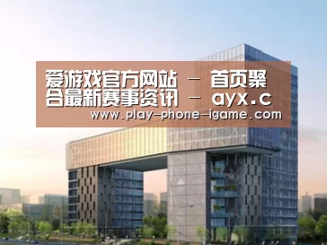 展示四