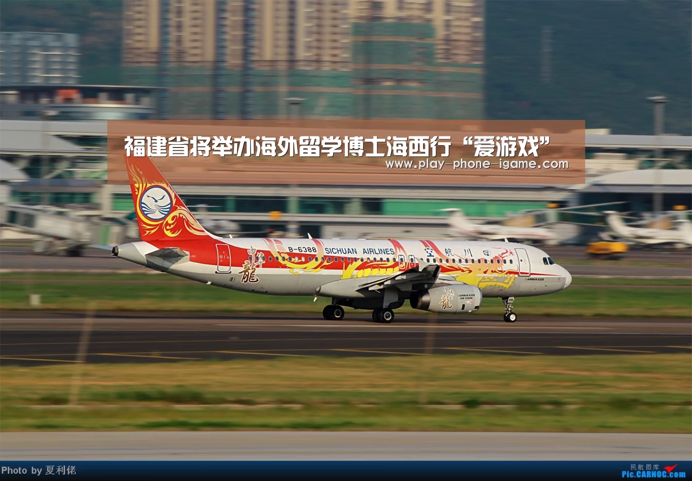 爱游戏官网