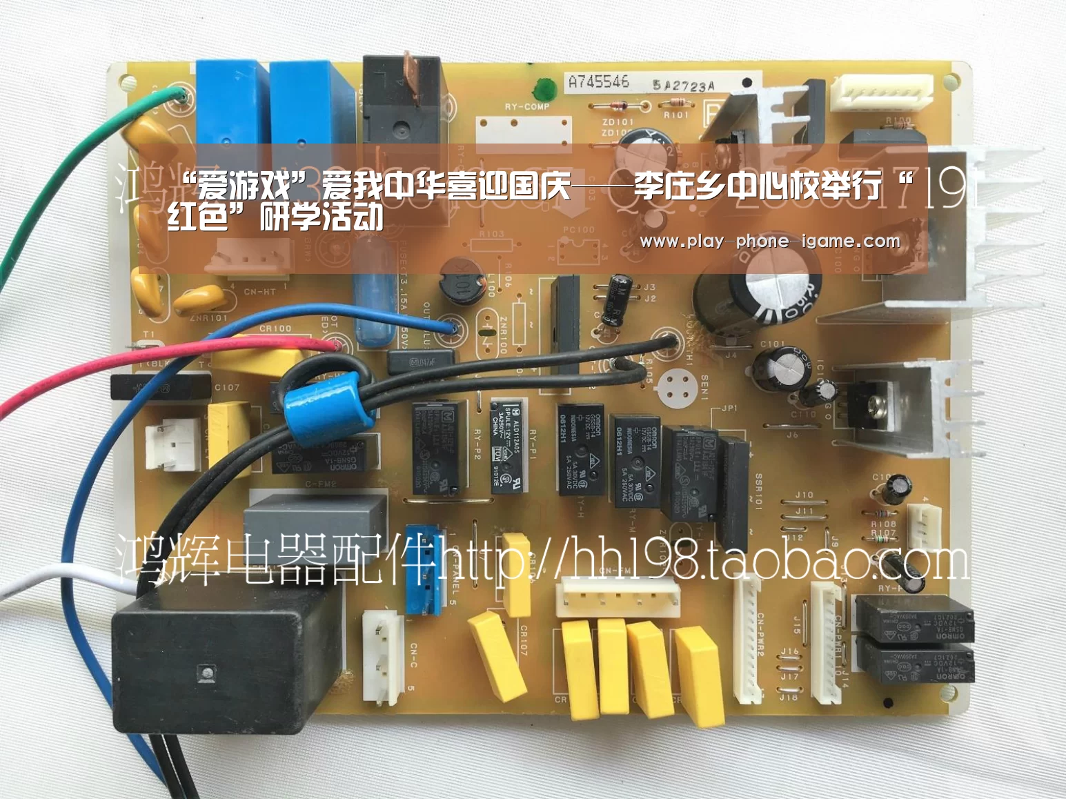 爱游戏官网