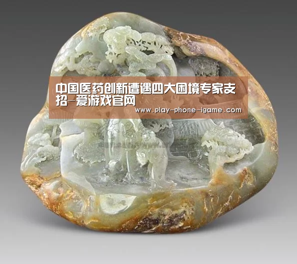 爱游戏官网