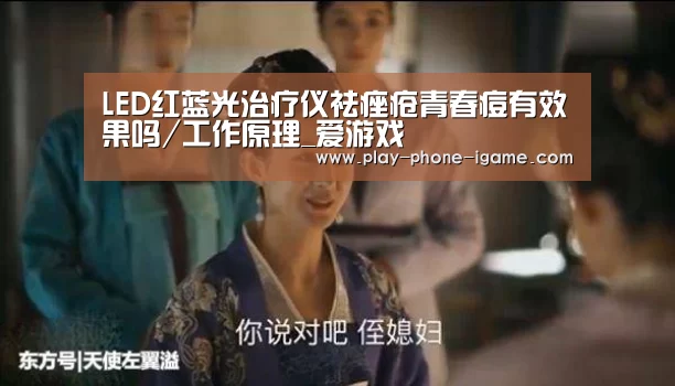 爱游戏官网