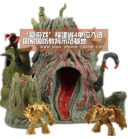 爱游戏官网