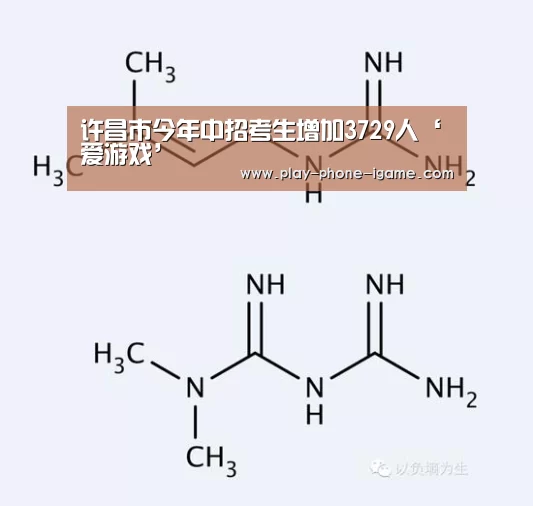 许昌市今年中招考生增加3729人‘爱游戏’(图2) 爱游戏