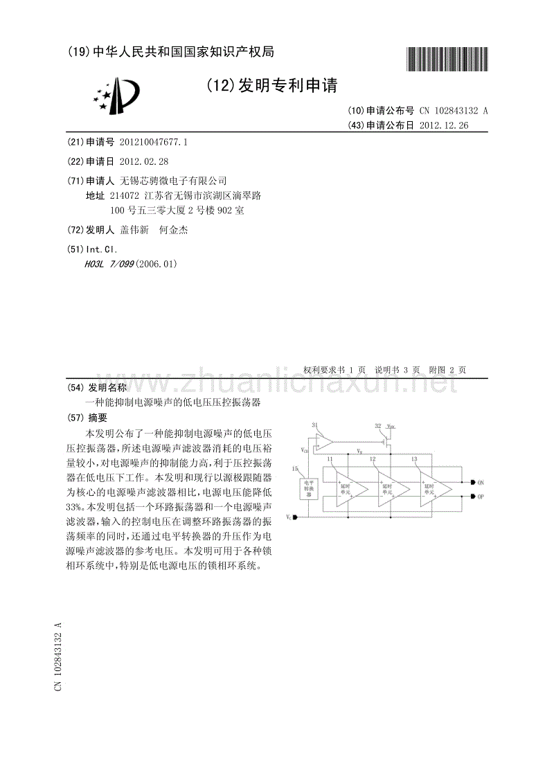 我要上大学用自身所学回报社会‘爱游戏app’