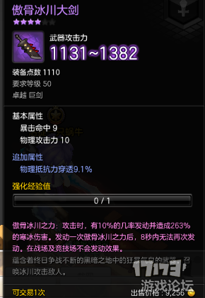 爱游戏官网