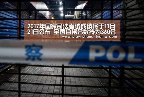 爱游戏